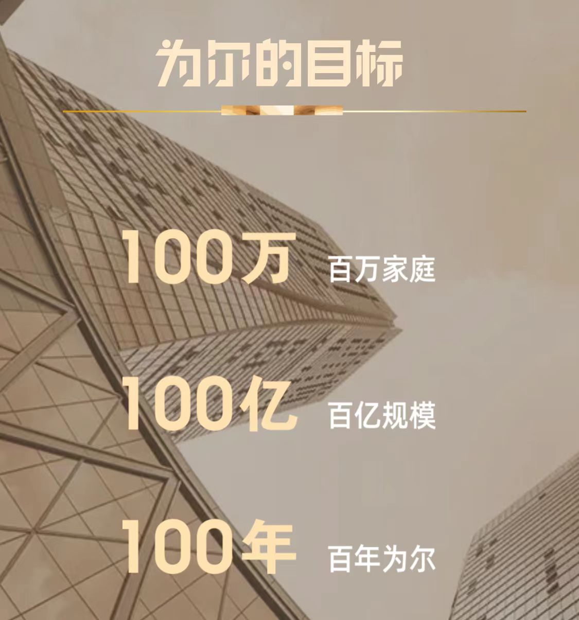 dd4e5d65fc3a349bb05483a9874c359.jpg